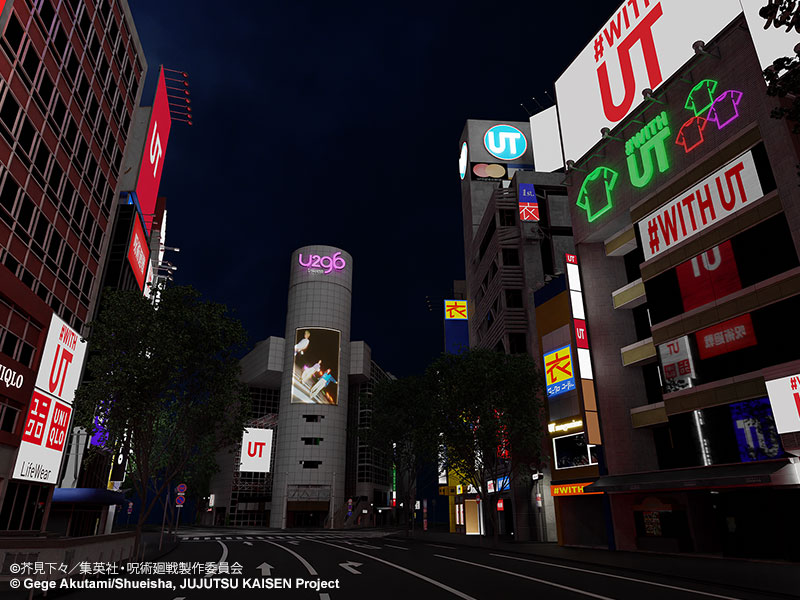 Anime JUJUTSU KAISEN Season 2