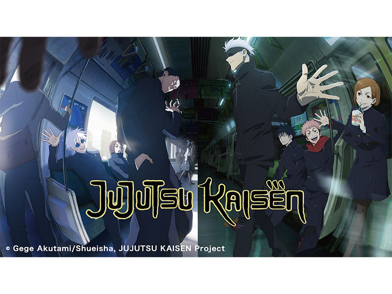 Anime JUJUTSU KAISEN Season 2