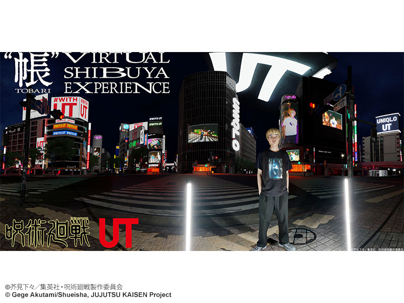 Anime JUJUTSU KAISEN Season 2