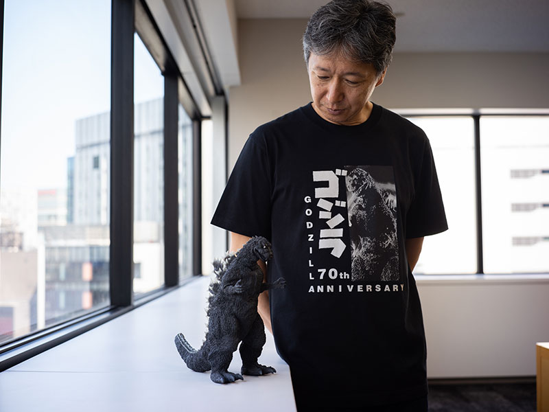 Godzilla 70th Anniversary