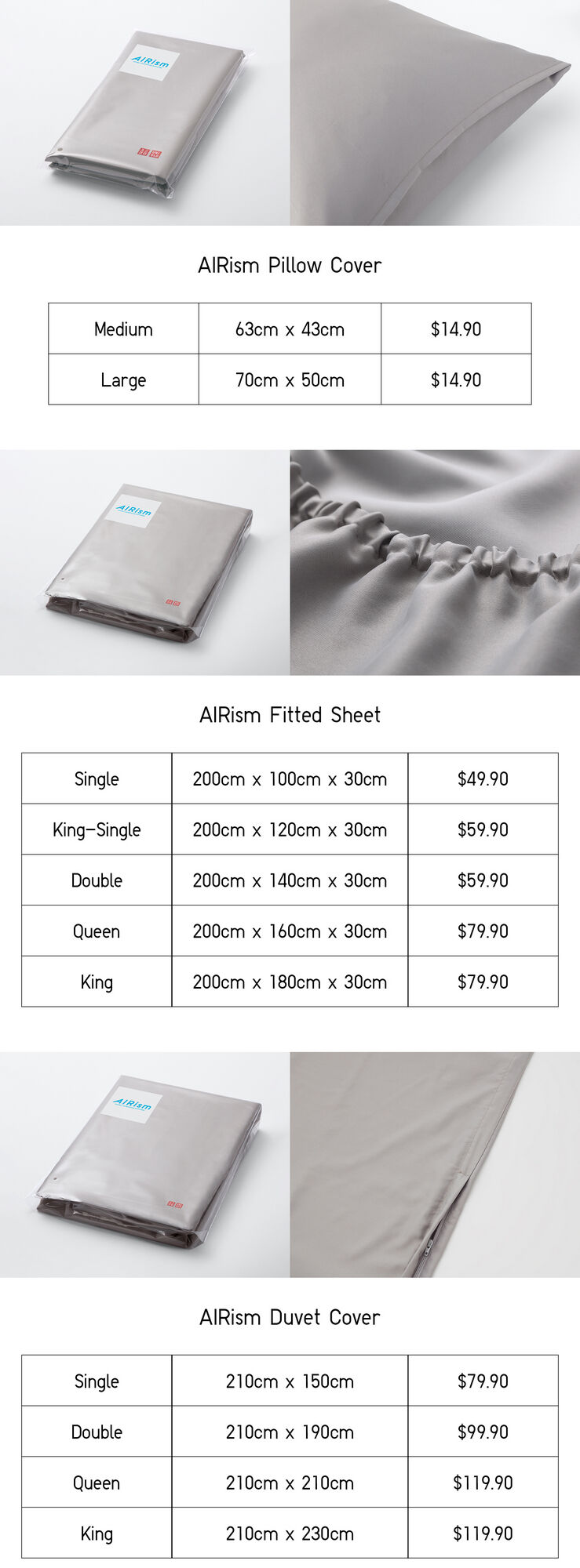 AIRism Bedding Sizing