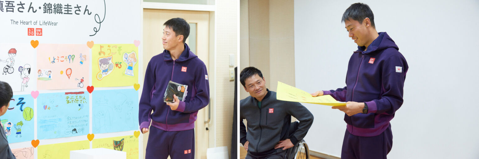 Kei Nishikori, professional tennis player