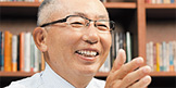 采訪總裁