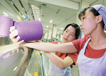 與商業合作夥伴攜手