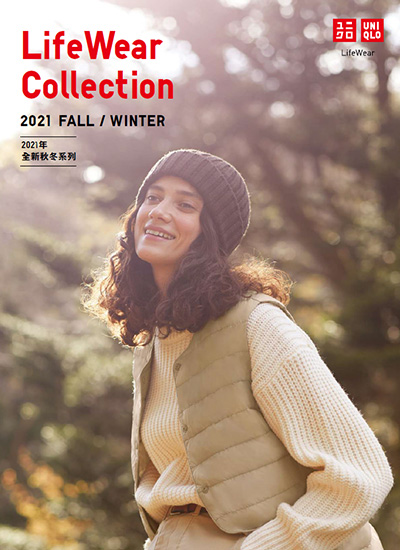 LifeWear 2021 秋冬系列