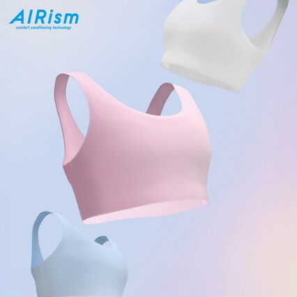 First Bra