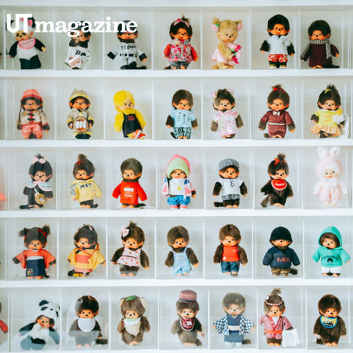 The Stylish World of Monchhichi