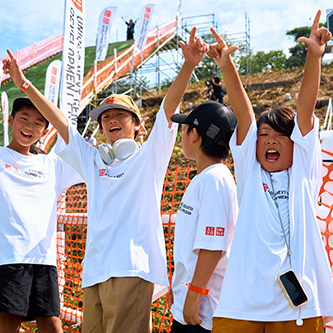 Event Report
