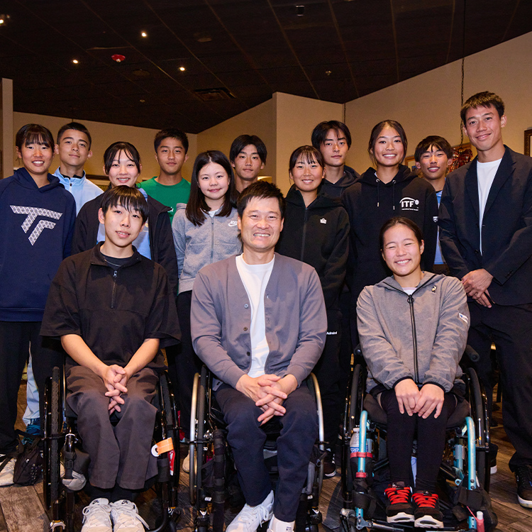 Event Report