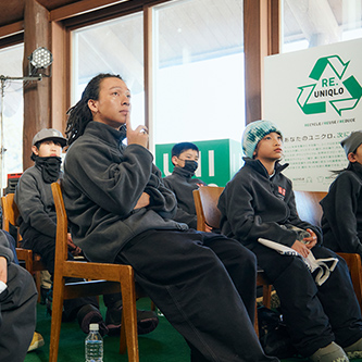 Event Report
