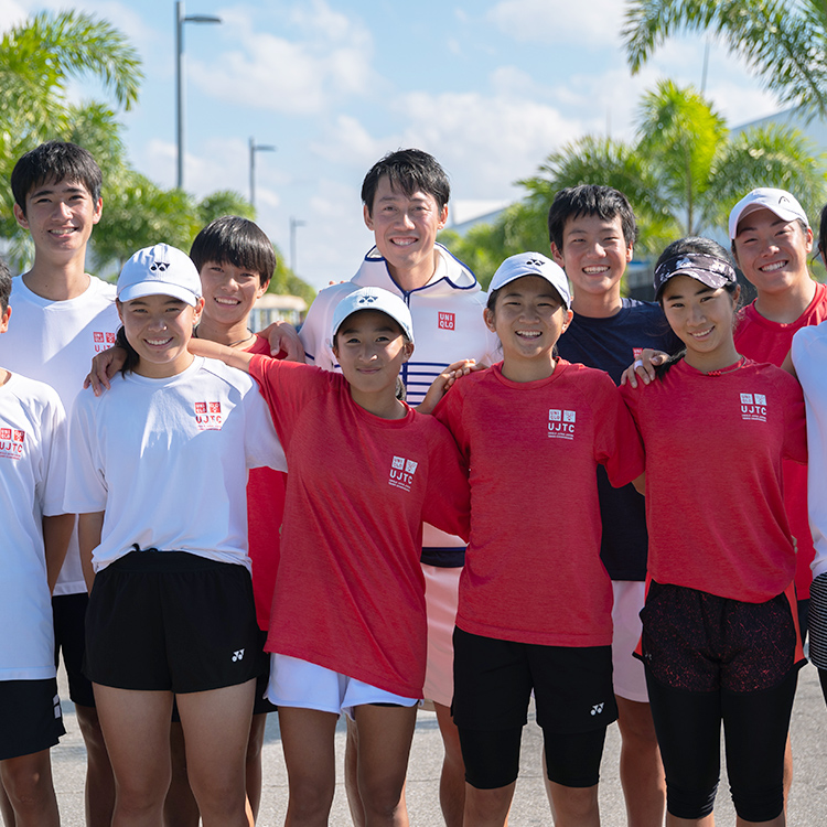 UNIQLO Next Generation Development Program with Kei Nishikori