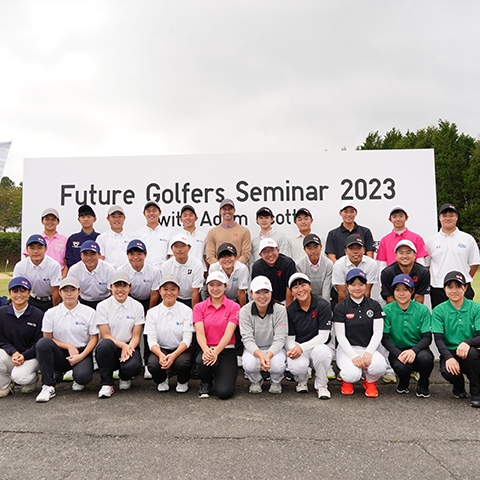 Future Golfers Seminar 2023 with Adam Scott