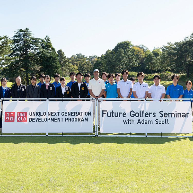 Future Golfers Seminar 2024 with Adam Scott