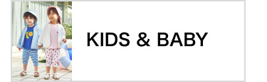 KIDS & BABY