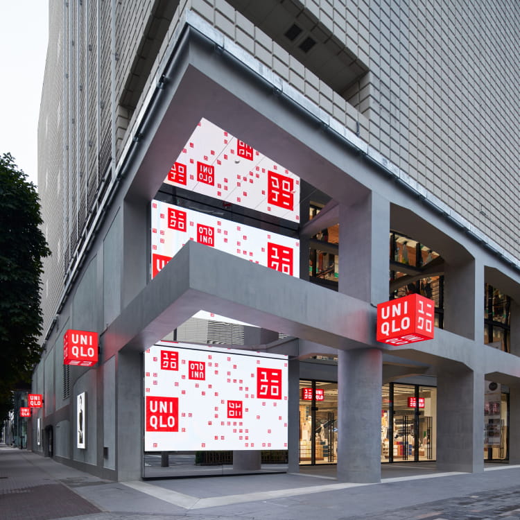 Find a Store