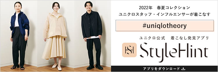 live-banner-jp