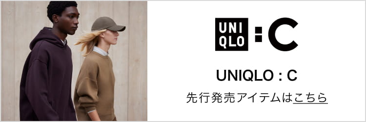 thumb/banner-home-lower-jp-pre
