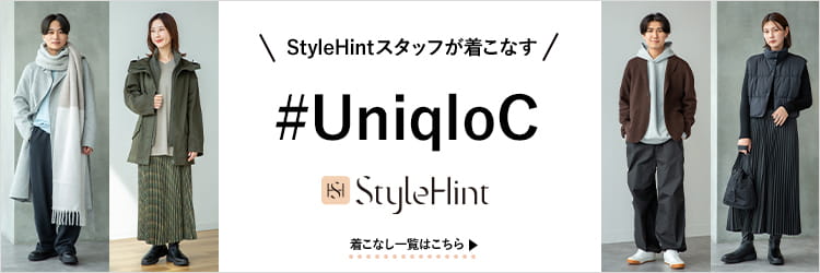 thumb/banner-home-lower-jp-sh