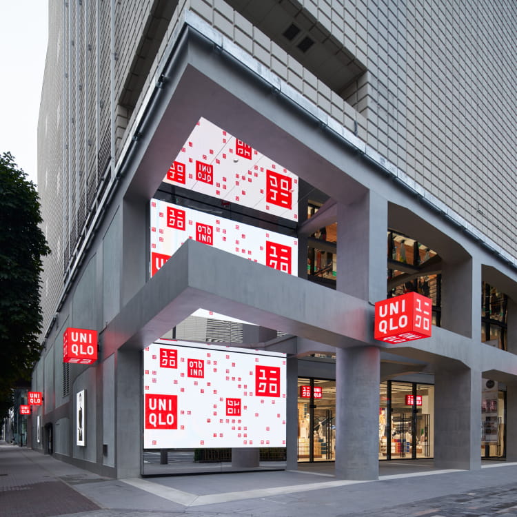 Find a Store
