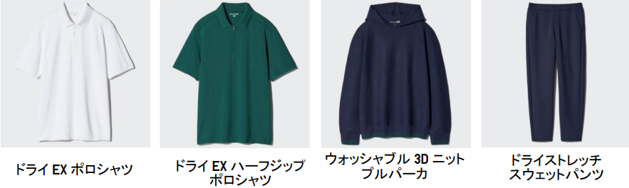 フェデラー③.png