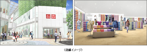 ユニクロ キャナルシティ博多店