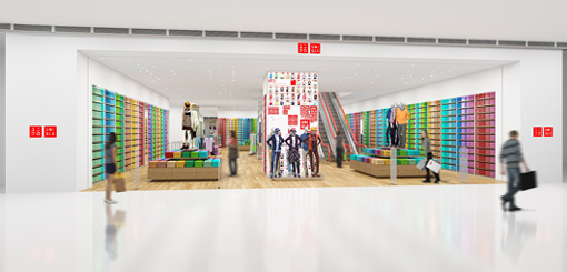 「ユニクロ ロッテ ショッピング アベニュー店」イメージ