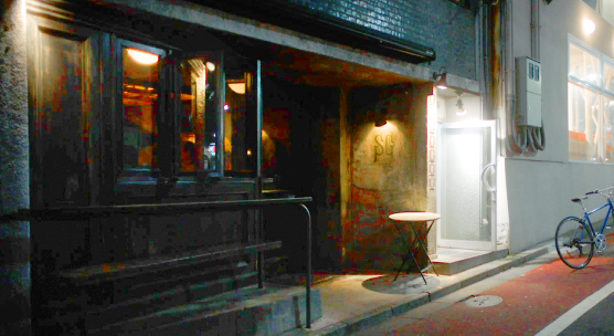 Savor at The SG Club