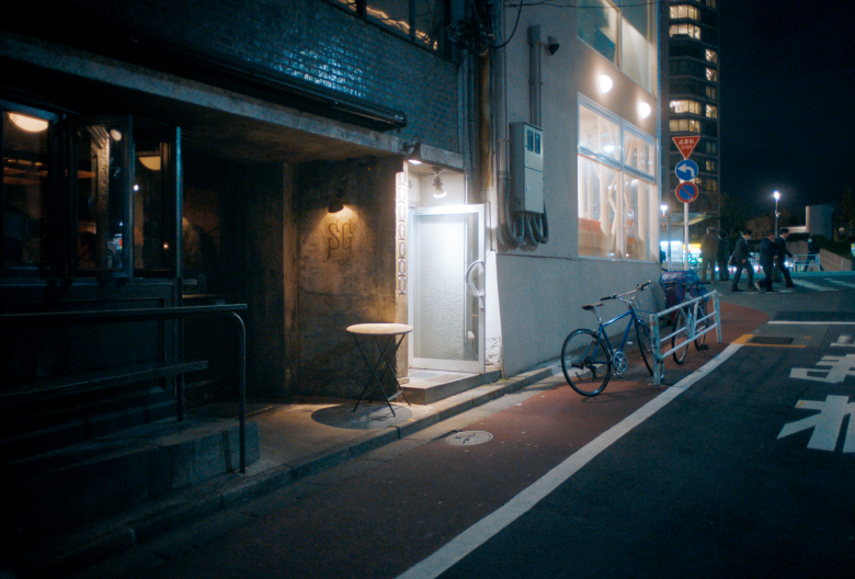 Savor at The SG Club