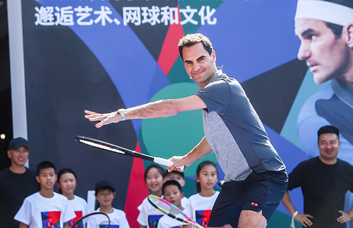 Federer returns to Shanghai—the city he loves, loves him back.