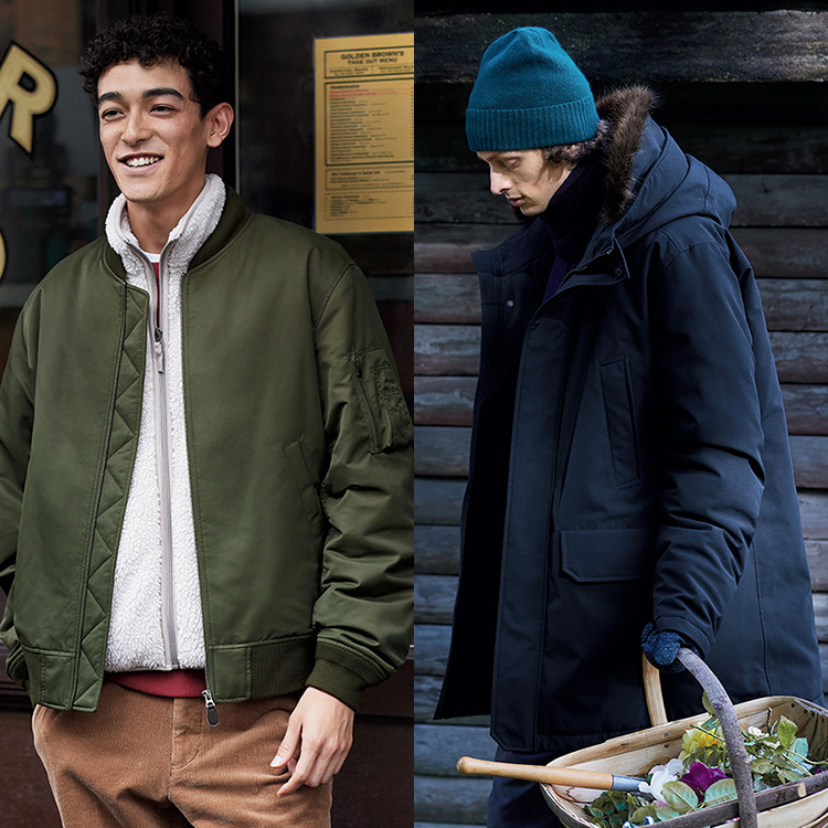 Fall for nature-inspired style.