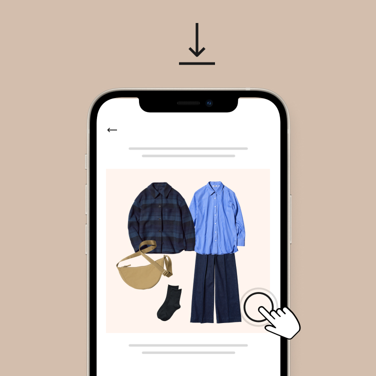 Download a photo of your look.