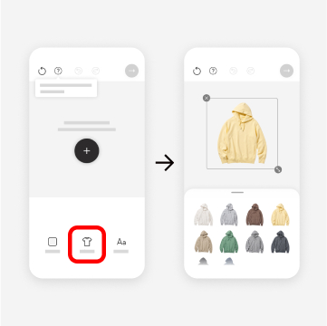 1. Select your items