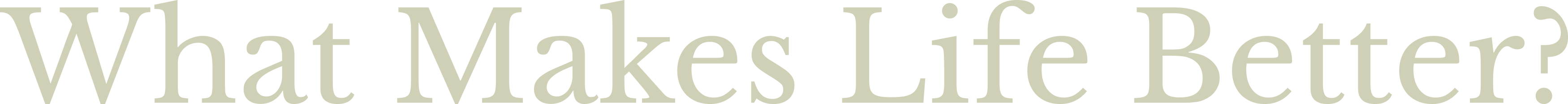 What Makes Life Better?