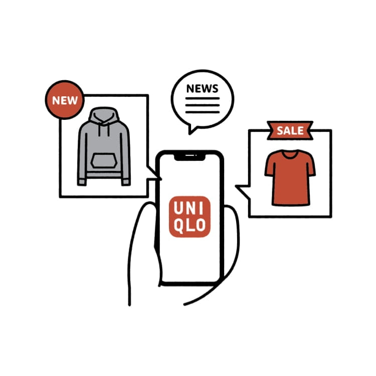 アプリお知らせ機能