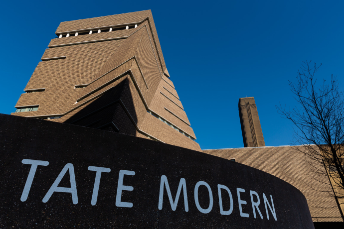 About Tate Modern