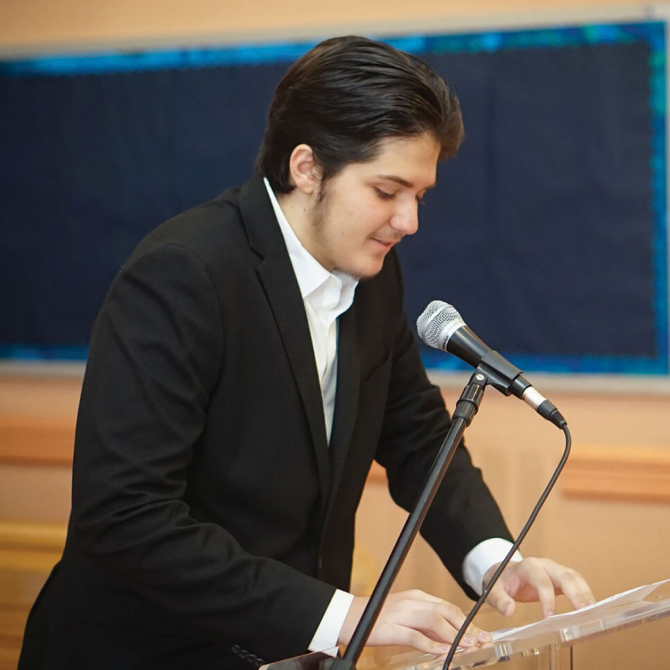 Scholarships & Academic Funding
