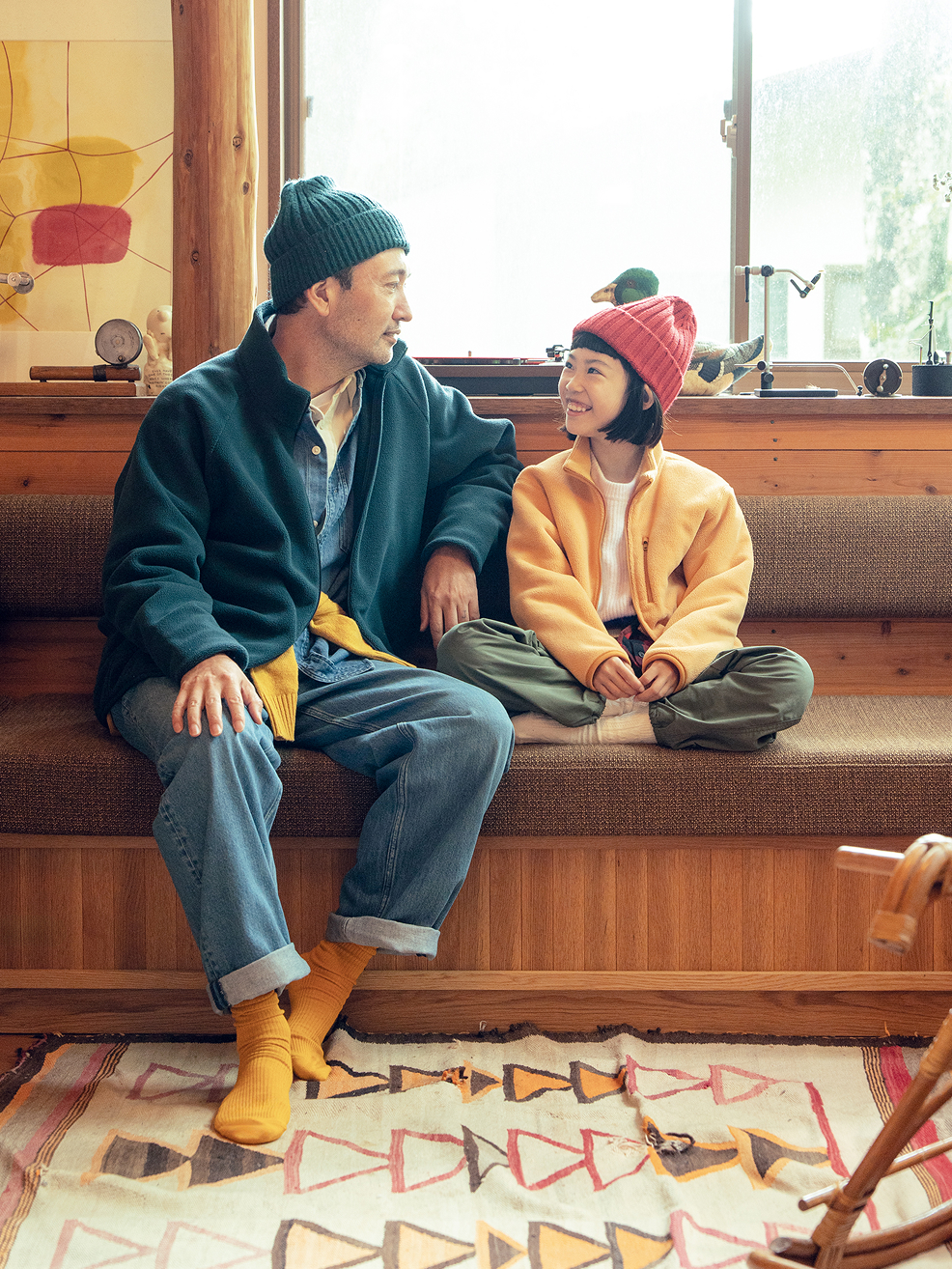 Fleece, Colours, and Mountains