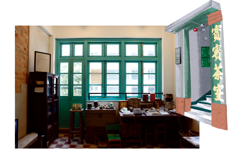 Tong Lau Experience Room