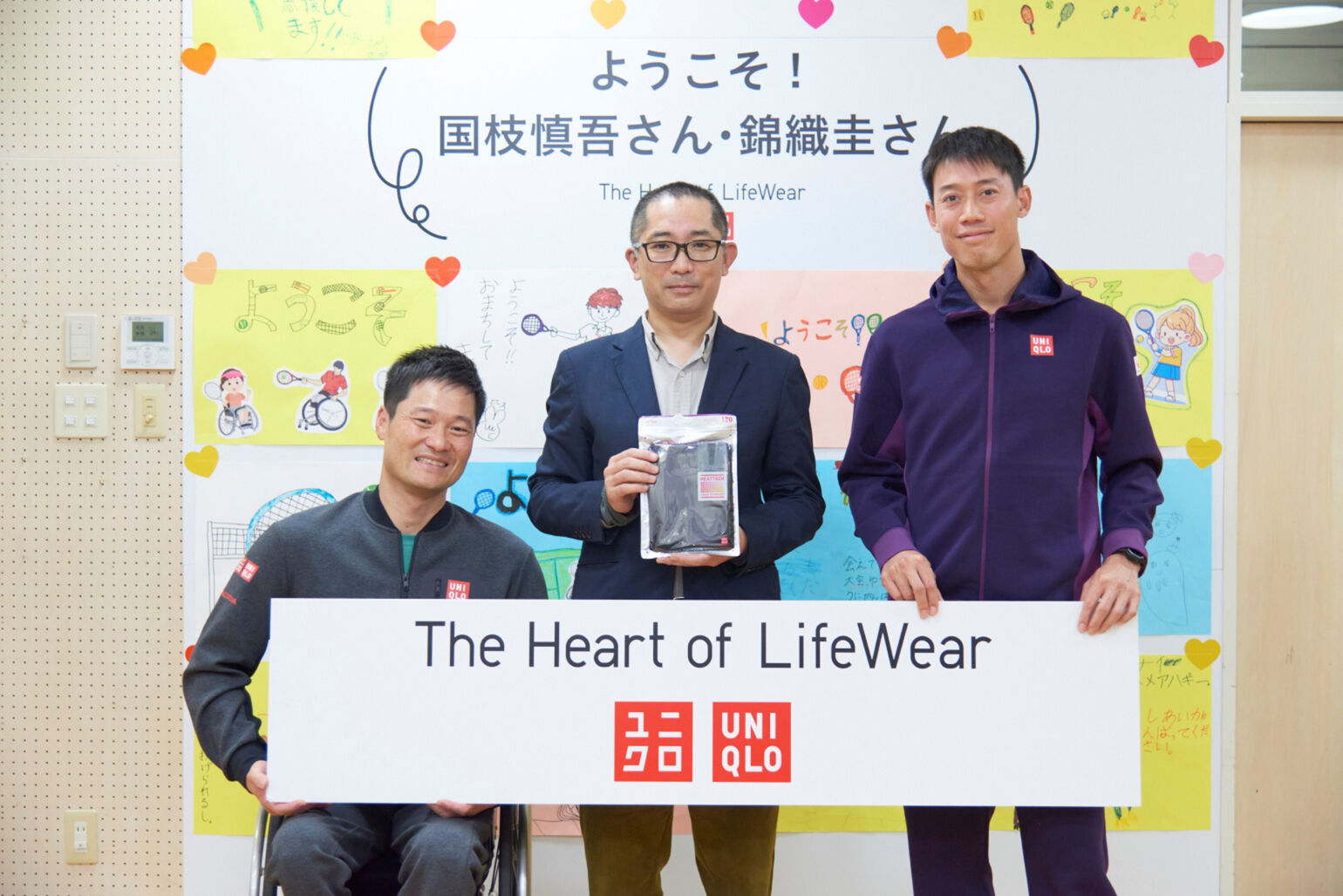 錦織圭選手と国枝慎吾さんが  子どもたちの心と体を温める  「ヒートテック」 をお届けしました  ～The Heart of LifeWear Vo.2～