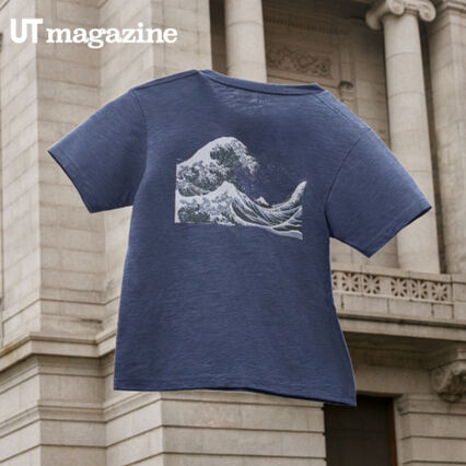 浮世絵を求めてボストン美術館へ