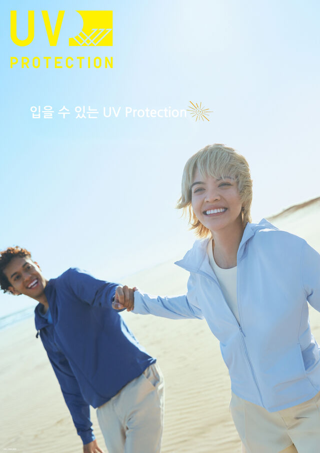 입기만 해도 자외선 차단이 되는 유니클로 UV PROTECTION. 