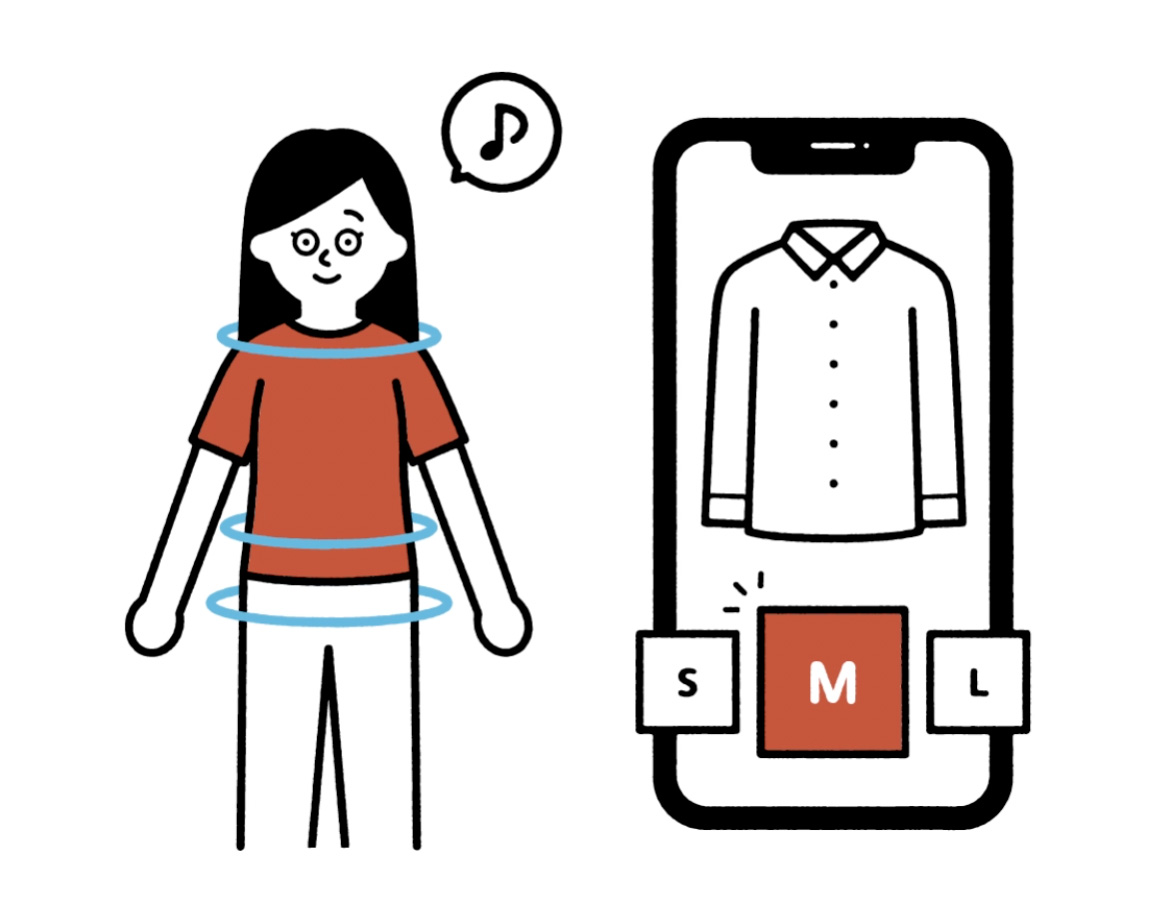 마이사이즈 어시스트