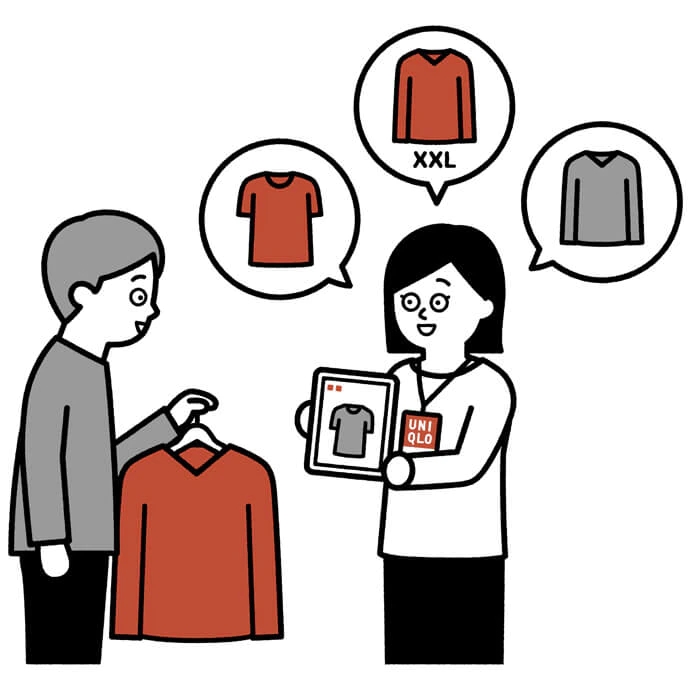 온라인 스토어에서 원하는 제품 찾기