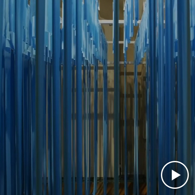 AIRism Curtain