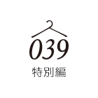 039
