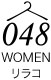 リラコ