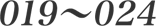 019-024