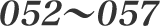 052-057