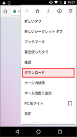 step2