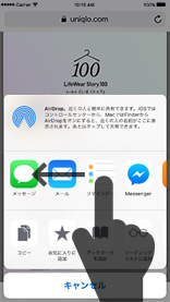 step2